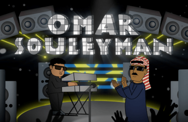 Omar Souleyman Shares Animated "Shlon" Music Video