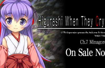 Higurashi When They Cry Chapter 7: Minagoroshi –– On Sale Now!