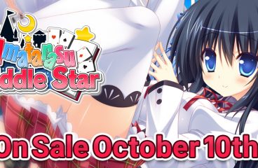 Amatarasu Riddle Star – On Sale October 10th!
