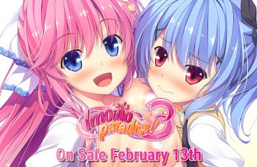Imouto Paradise 3 – On Sale February 13th!