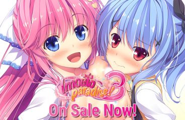 Imouto Paradise 3 — On Sale Now!