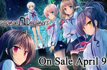 Sakuranomori Dreamers — On Sale April 9th!