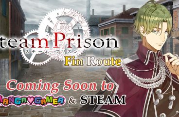 [License Announcement!] Steam Prison Fin Route DLC