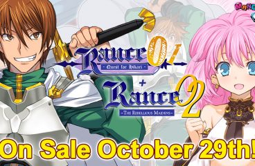 Rance 01 + 02 — On Sale October 29th!