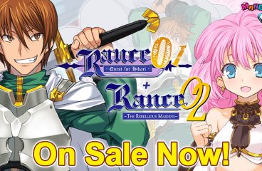 Rance 01 + 02 — On Sale Now!