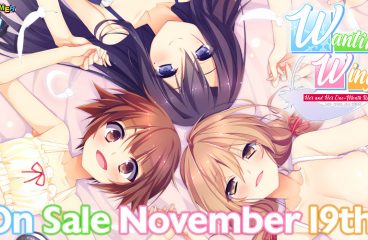 [License Announcement!]  Wanting Wings: Her and Her Romance — On Sale November 19th!