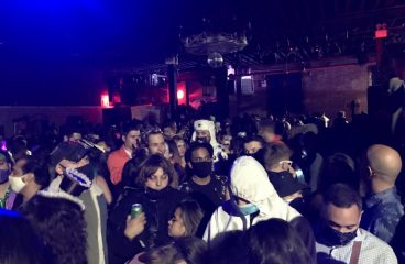 Halloween Warehouse Party Busted in Brooklyn