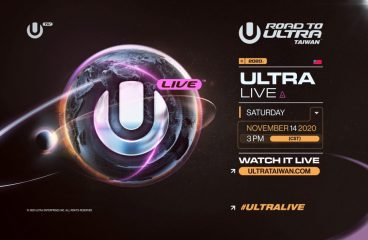 Ultra Taiwan is Happening & There’s a Livestream