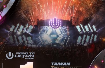 Discover Ultra Taiwan 2020 Festival’s Mainstage