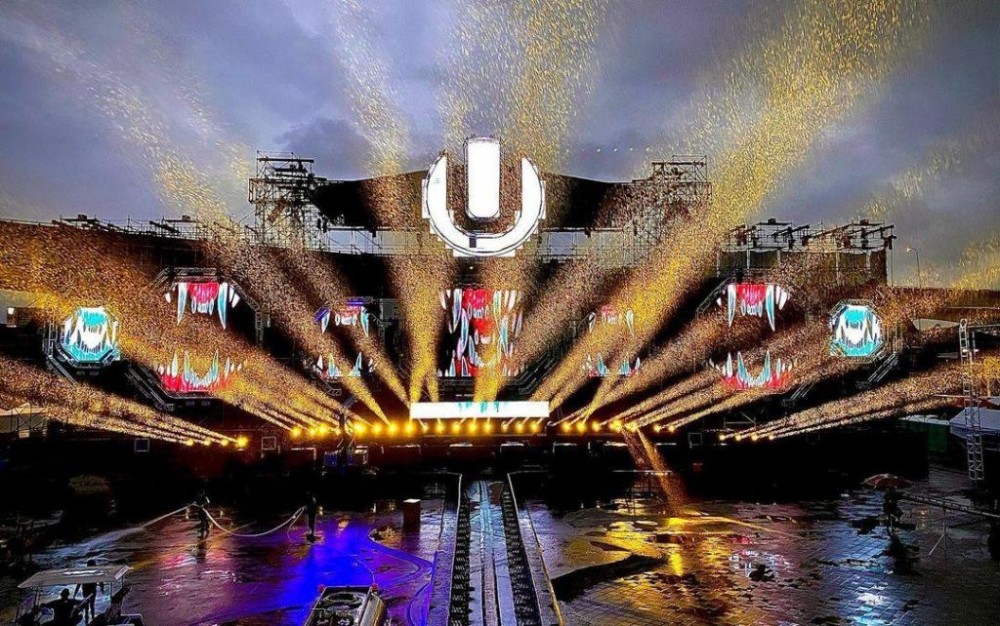 Ultra Taiwan 2020