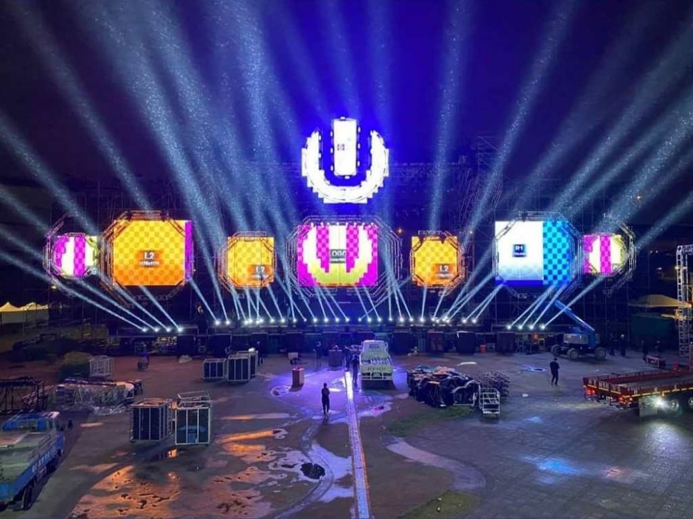 Ultra Taiwan 2020