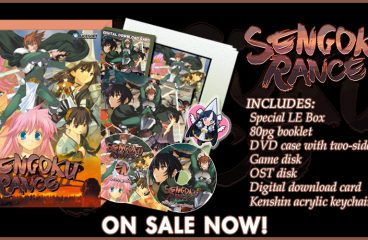 Sengoku Rance Limited Edition Hardcopy – On Sale Now!