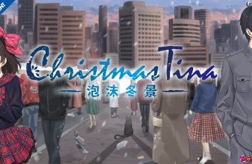 [License Announcement] Christmas Tina: Ephemeral Views of Winter