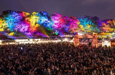 Outside Lands Postponed to Halloween Weekend; Updates Lineup