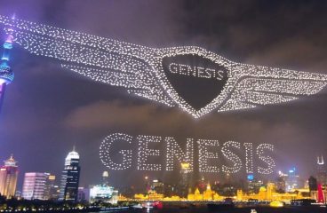 Genesis Breaks Guinness World Record For Drone Logo Show