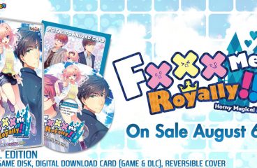 Fxxx Me Royally!! Physical Edition Now Available for Pre-Order