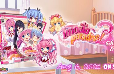 Imouto Paradise 3 Physical Edition Now Available for Pre-order!
