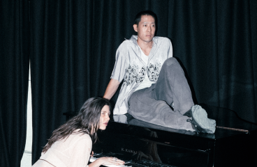 Australian Duo HTRK’s Fifth Album is Inspired by “Eerie and Gothic Country Music”