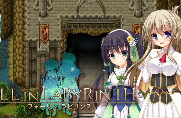 Fall in Labyrinth from Otaku Plan––Now Available on MangaGamer!