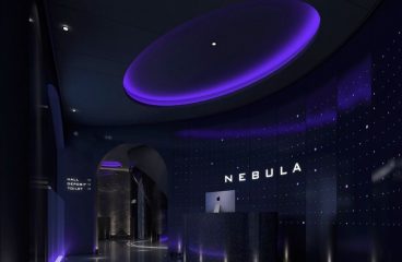 New ‘Nebula’ Nightclub Set to Open in Manhattan