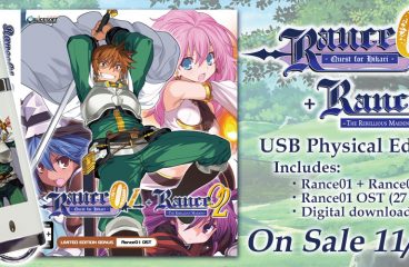 Rance 01 + 02 Limited Edition Hardcopy Now Available for Pre-order!