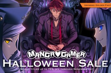 Halloween Sale!