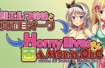 How “Hentai Elf Shimai to Majime Orc” became “Horny Elves and a Moral Orc”