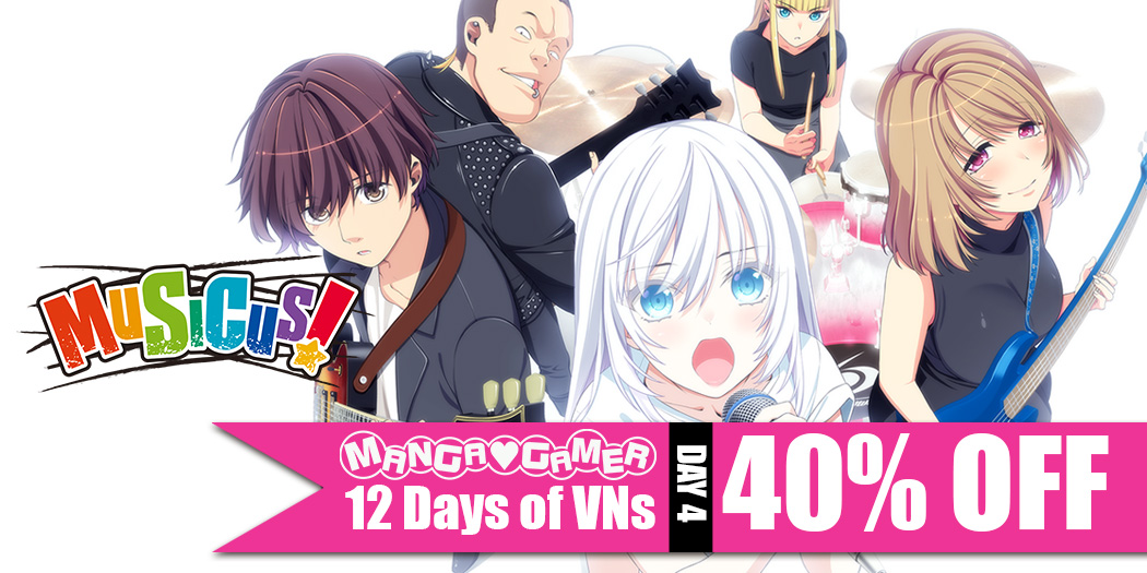 Twelve Days of VNs Flash Sale––Day 4!