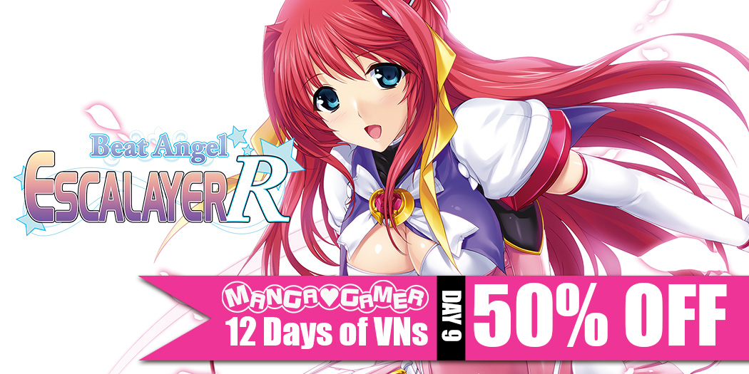 Twelve Days of VNs Flash Sale––Day 9!