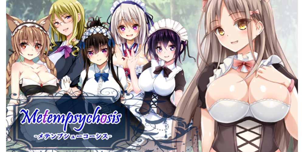 Metempsychosis Now Available on MangaGamer!