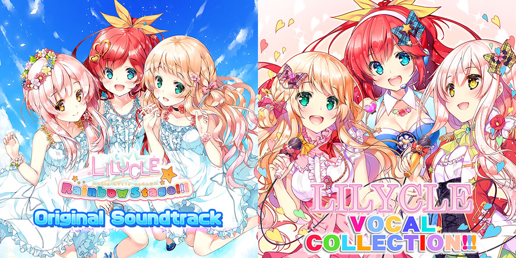 Lilycle OST and Vocal Collection Now Available on Steam!