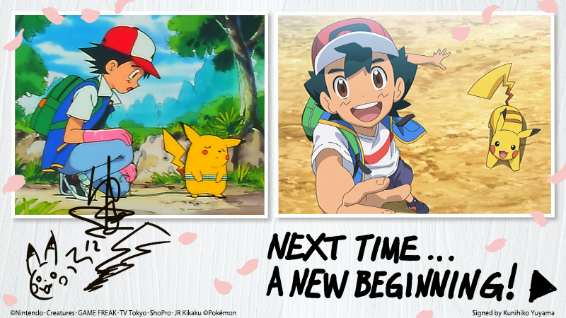 Pallet Cleanser: The End of Ash Ketchum as Pokemon Protagonist