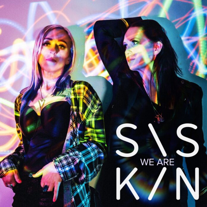 Siskin just released their EP “We Are Siskin”!